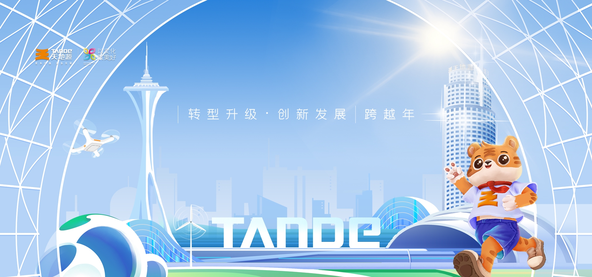 亚洲第一狼人伊人av