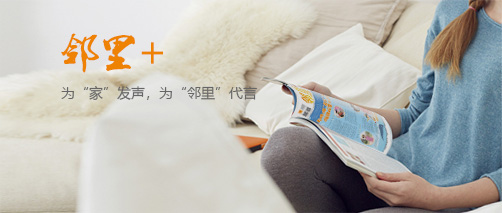 亚洲第一狼人伊人av